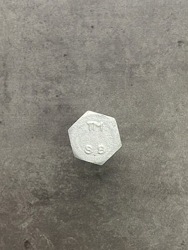 Болт М12х35х1,25 1/55405/21