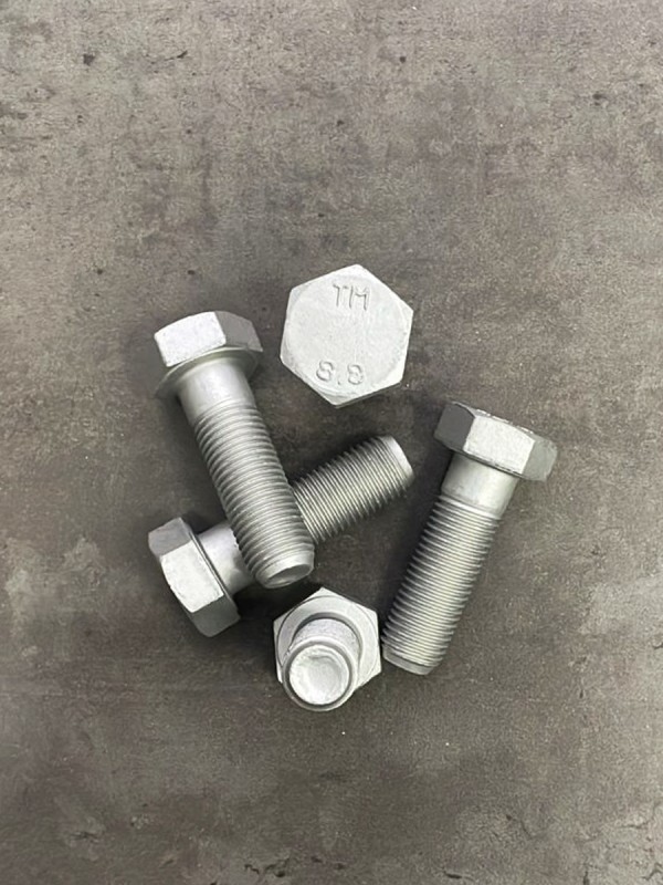 Болт М14х45х1,5 1/13943/21