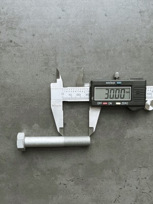 Болт М12х75х1,25 ГОСТ 7798-70 класс прочности 10.9 оцинкованный