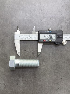 Болт М20х60х1,5 ГОСТ 7798-70 класс прочности 10.9 оцинкованный