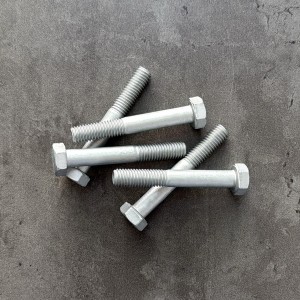 Болт М8х55х1,25 DIN 960 класс прочности 8.8 оцинкованный