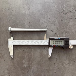 Болт М8х110х1,25 DIN 960 класс прочности 8.8 оцинкованный