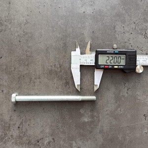 Болт М8х120х1,25 DIN 960 класс прочности 8.8 оцинкованный