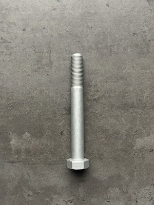 Болт М12х110х1,25 DIN 960 класс прочности 8.8 оцинкованный