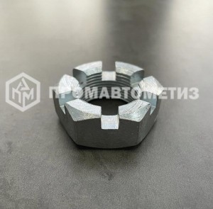 Гайка корончатая, прорезная низкая М36х3 ГОСТ 5919-73, класс прочности 8, покрытие цинк