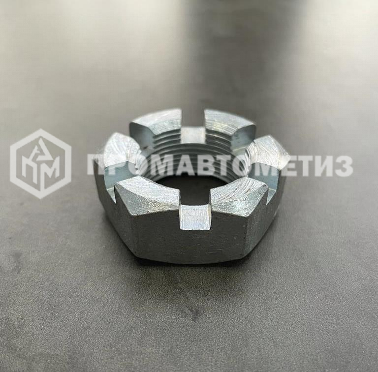 Гайка корончатая, прорезная низкая М22х2 ГОСТ 5919-73, класс прочности 8, покрытие цинк